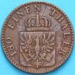 Монета Пруссия 2 пфеннига 1866 год. А