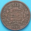 Монета Саксен-Кобург-Гота 2 пфеннига 1856 год. F