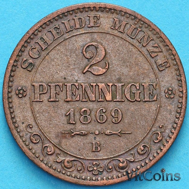 Монета Саксония 2 пфеннига 1869 год. В