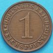 Монета Германия 1 рейхспфенниг 1925 год.  F