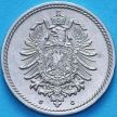 Монета Германия 5 пфеннигов 1875 год. С