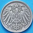 Монета Германия 5 пфеннигов 1914 год. D.