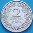 Монета Германия 2 рейхсмарки 1926 год. F