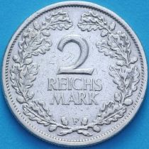 Германия 2 рейхсмарки 1926 год. F