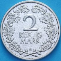 Германия 2 рейхсмарки 1926 год. G