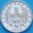 Монета Германия 2 рейхсмарки 1926 год. G