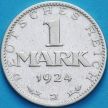 Монета Германии 1 марка 1924 год. J. Серебро