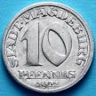 Монета Германии 10 пфеннигов 1921 год. Нотгельд Магдебург.