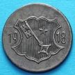 Монета Германии 10 пфеннигов 1918 год. Нотгельд Вормс.