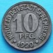 Монета Германии 10 пфеннигов 1920 год. Нотгельд Шпремберг.