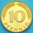 Монета ФРГ 10 пфеннигов 1980 год. G. Пруф.