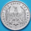Монета Германия 500 марок 1923 год. F