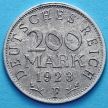 Монета Германии 200 марок 1923 год. F.