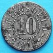 Монета Германии 10 пфеннигов 1919 год. Нотгельд Франкфурт на Одре.