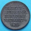Монета Германии 10 пфеннигов 1917 год. Нотгельд автобусный Ноймаркт.
