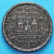 Монета Германии 50 пфеннигов 1917 год. Нотгельд Изерлон.