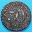 Монета Германии 50 пфеннигов 1917 год. Нотгельд Фюрн.
