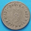 Монета Германия 5 пфеннигов 1920 год. Нотгельд Олигс.