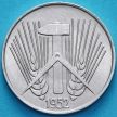 Монета ГДР 5 пфеннигов 1952 год. А