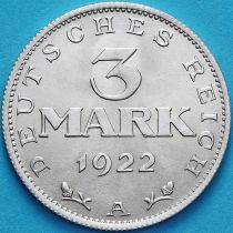 Германия 3 марки 1922 год. А. Без надписи на реверсе. UNC