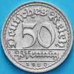 Монета Германии 50 пфеннигов 1920 год. UNC. D