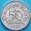 Монета Германии 50 пфеннигов 1920 год. UNC. G