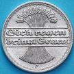 Монета Германии 50 пфеннигов 1920 год. UNC. G