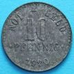 Монета Германии 10 пфеннигов 1920 год. Нотгельд Брауншвейг. Цинк.