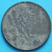 Монета Германии 10 пфеннигов 1917 год. Нотгельд Лауинген.
