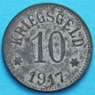 Монета Германии 10 пфеннигов 1917 год. Нотгельд Пфаффенхофен-на-Ильме.