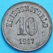 Монета Германии 10 пфеннигов 1917 год. Нотгельд Фюрт, Бавария.