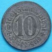 Монета Германии 10 пфеннигов 1917 год. Нотгельд Франкенталь.