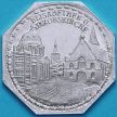 Монета Германия 20 пфеннигов. Трамвайный Нотгельд Нюрнберга. Церковь Святой Елизаветы и Якова.