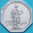 Монета Германии 20 пфеннигов. Трамвайный Нотгельд Нюрнберга.  Петер Хенлейн.