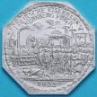 Монета Германии 20 пфеннигов. Трамвайный Нотгельд Нюрнберга. Первый паровоз, Адлер-1835