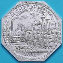 Германия 20 пфеннигов. Трамвайный Нотгельд Нюрнберга. Первый паровоз, Адлер-1835