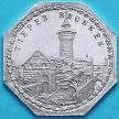 Монета Германии 20 пфеннигов. Трамвайный Нотгельд Нюрнберга. Глубокий колодец