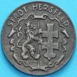 Монета Германия 10 пфеннигов 1919 год. Нотгельд  Херсфельд. 
