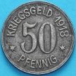 Монета Германия 50 пфеннигов 1918 год. Нотгельд Зиген