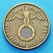 Монета Германии 5 рейхспфеннигов 1937 год. J.