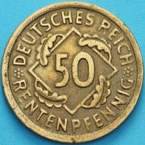 Германия 50 рентенпфеннигов 1924 год. А
