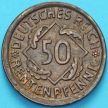 Монета Германия 50 рентенпфеннигов 1924 год. J