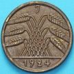 Монета Германия 50 рентенпфеннигов 1924 год. J
