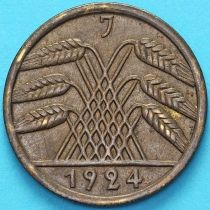 Германия 50 рентенпфеннигов 1924 год. J
