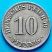 Монета Германия 10 пфеннигов 1915 год. А