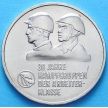 Монета ГДР 10 марок 1983 год.