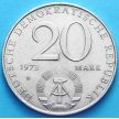 Монета ГДР 20 марок 1973 год. Отто Гротеволь