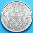 Монета ГДР 10 марок 1973 год. Фестиваль студентов