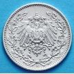 Монета Германии 1/2 марки 1911 г. Серебро Е