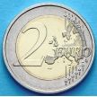 Монета Германии 2 евро 2015 год. Гессен. F
